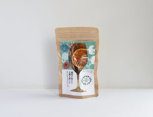 農家が考えた太陽を感じるサングリアベース サングリアベース BLUE BLUEBERRY FARM and orata.net online store